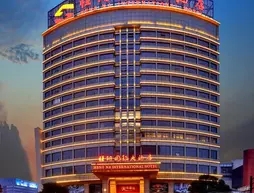 HengNa International Hotel