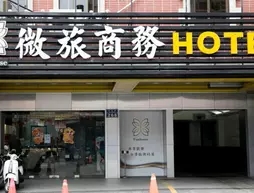 WL Hotel- Hsinchu