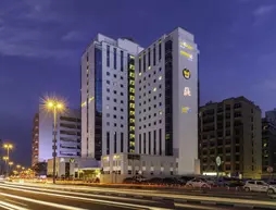 Citymax Hotel Al Barsha at the Mall