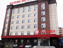 Ibis Harbin Hongqi Street Hotel