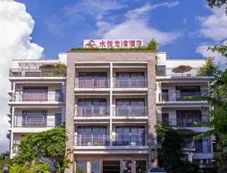 Yangshuo Spring Hill Hotel