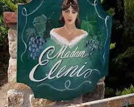 Madam Eleni Hotel