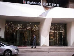 Bohemia Hotel - Luoyang