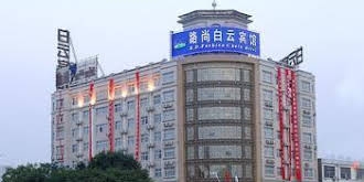 Puyang Lushang Baiyun Hotel