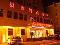 Qingdao Yixin Hotel