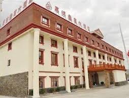 Chuanzhu Temple Xin Palace Hotel