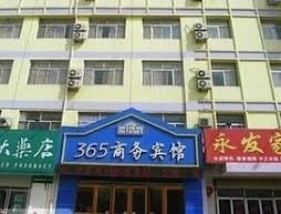 365 Business Hotel Liaocheng