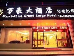 Marriott Le Grand Large Hotel