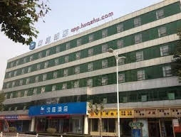 Hanting Inn - Changxing Middle Road Branch