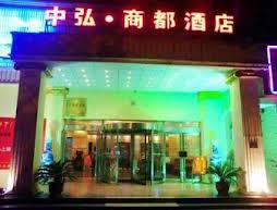 Zhonghong Business Hotel