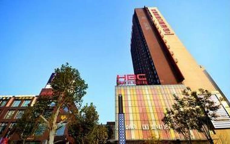 Tiandi Fengguan Hotel Apartments