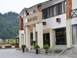 Heishan Fengshang Hotel