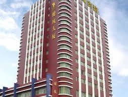 Jian Feng Hotel