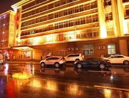 Qingdao Railway Jinhai Hongyu Hotel