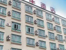 Guangzhou Donghua Business Hotel