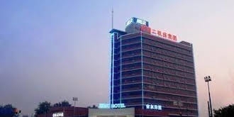 Jier Hotel - Jinan