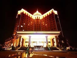 Yuekai International Hotel Zhaoqing