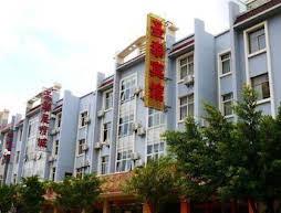 Shengtai Hotel-mile