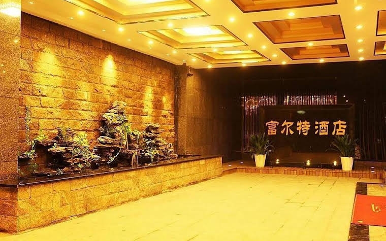 Furtune Hotel Jiangnan Avenue - Hangzhou