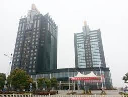 Ma'anshan Ziyuan Business Hotel