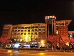 Luoyang Zhuogengyuan Hotel