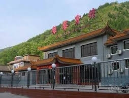 Wutaishan Yinxin Hotel