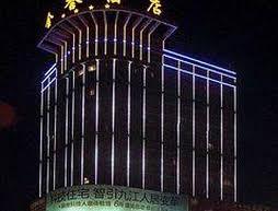Jinyu International Hotel