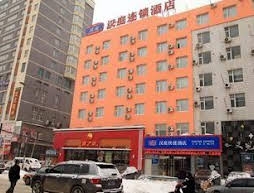Hanting Express Hotel Changchun Anda Street