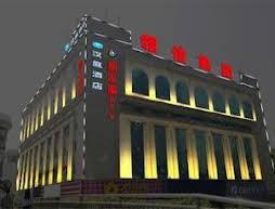 Hanting Hotel