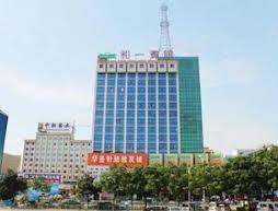 Hollyear Hotel - Yueyang