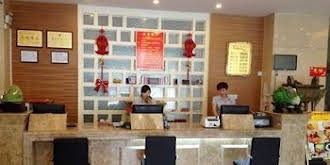 Wanhao Hotel- Xuesong Avenue Branch