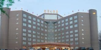 Jinnian Hotel - Shanxi