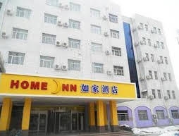 Home Inn Binzhou Bohai 7th Road Department Store