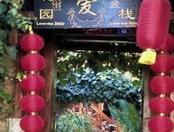 Lijiang Love Garden Hotel