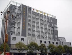 Jinlun Holiday Beibuwan Hotel Chuxiong