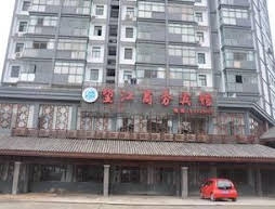 Wentang Wangjiang Business Hotel