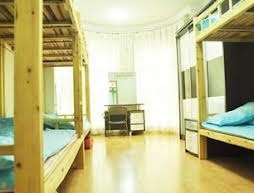 Guangzhou Pinyan Youth Hostel