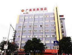 Guangmei Hotel - Qinzhou