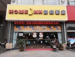 Home Inn