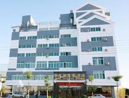 Hai'anxian Holiday Hotel