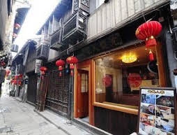 Xitang Shen Qian Inn