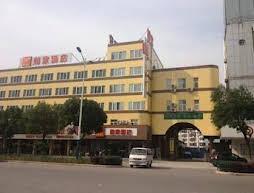 Home Inn Yixing Bus Station