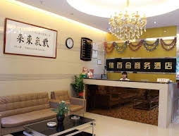 Shenzhen Jiabaihe Hotel