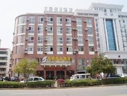 Xianning Yiju Holiday Hotel