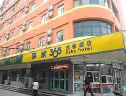 Hotel Eaka 365 Shijiazhuang Hongqi Road