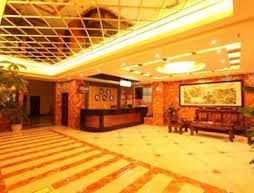 Daxin Yinxing Hotel