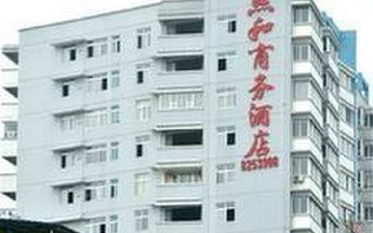 Enshi Xihe Business Hotel