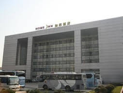 Qingdao Home Inn - Convention Center