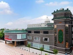 Tianjin Hubin Garden Hotel