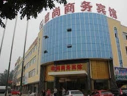 Oushang Business Hotel